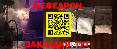 круглые Канаш