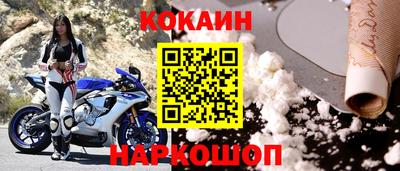 прущая мука Камышлов