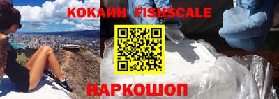 прущая мука Камышлов