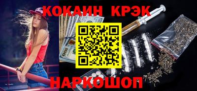 круглые Канаш