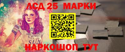 круглые Канаш