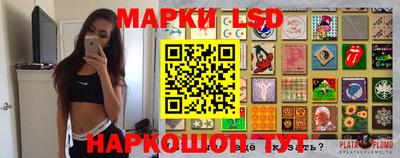 круглые Канаш