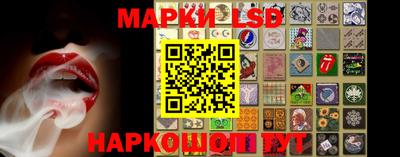 бутират Кандалакша