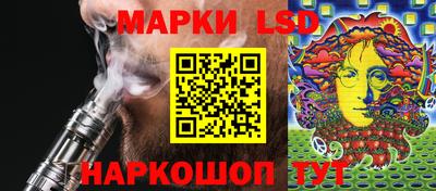 прущая мука Камышлов