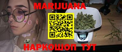 круглые Канаш