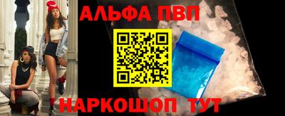 круглые Канаш