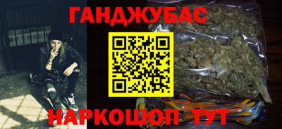 круглые Канаш