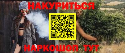 круглые Канаш