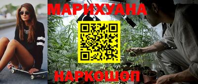 круглые Канаш