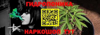 прущая мука Камышлов