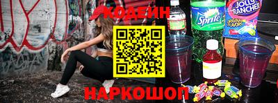 круглые Канаш