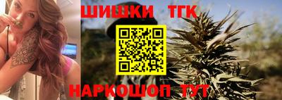 круглые Канаш