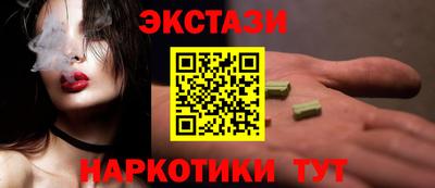 прущая мука Камышлов