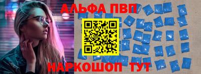 бутират Кандалакша