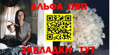 круглые Канаш
