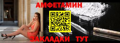 круглые Канаш