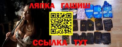 прущая мука Камышлов