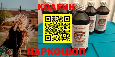 прущая мука Камышлов