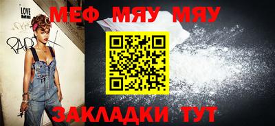 круглые Канаш